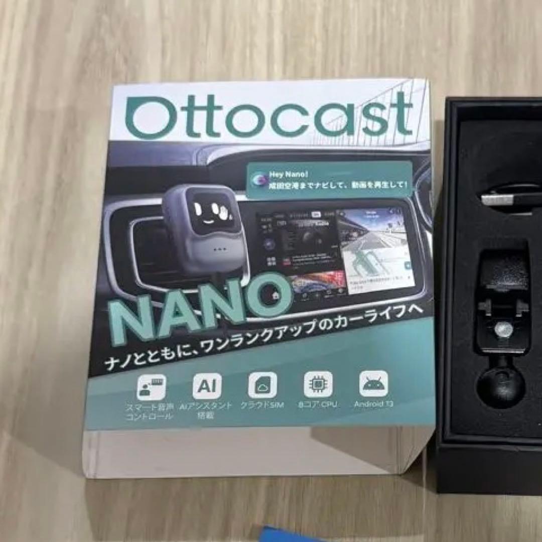 【ほぼ新品】Ottocast Aibox Nano　オットキャスト　車 20250711150148_1.jpg