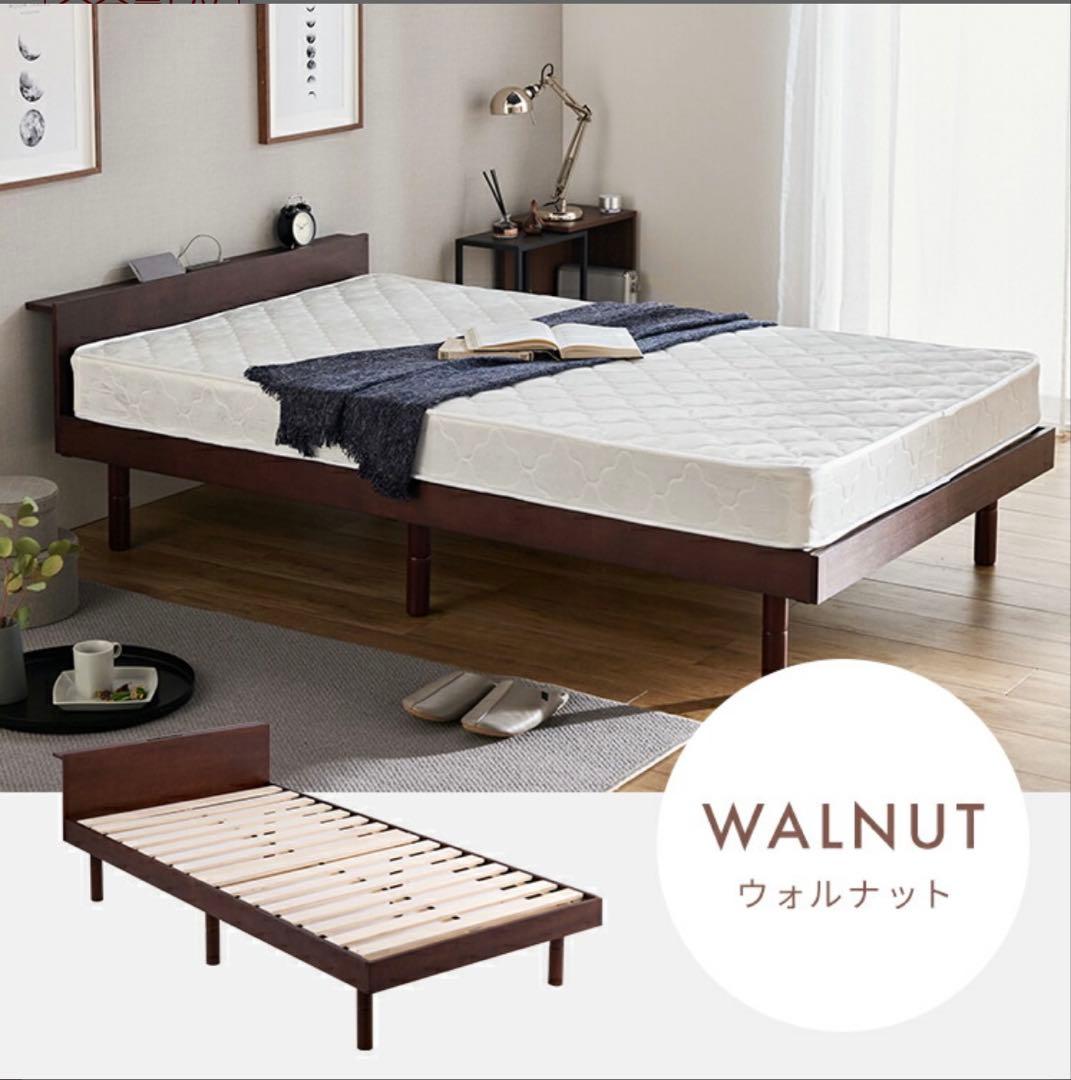 noriko_aloha　ベッド　シングルサイズ　マットレスなし noriko_aloha ベッド シングルサイズ マットレスなし ベッドフレーム