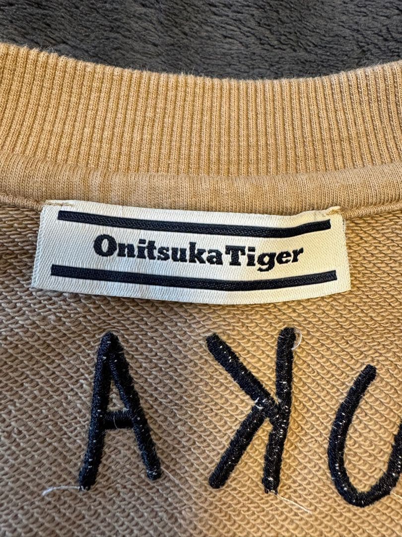 最終値下げ】オニツカタイガー 刺繍スウェットシャツ トレーナー S