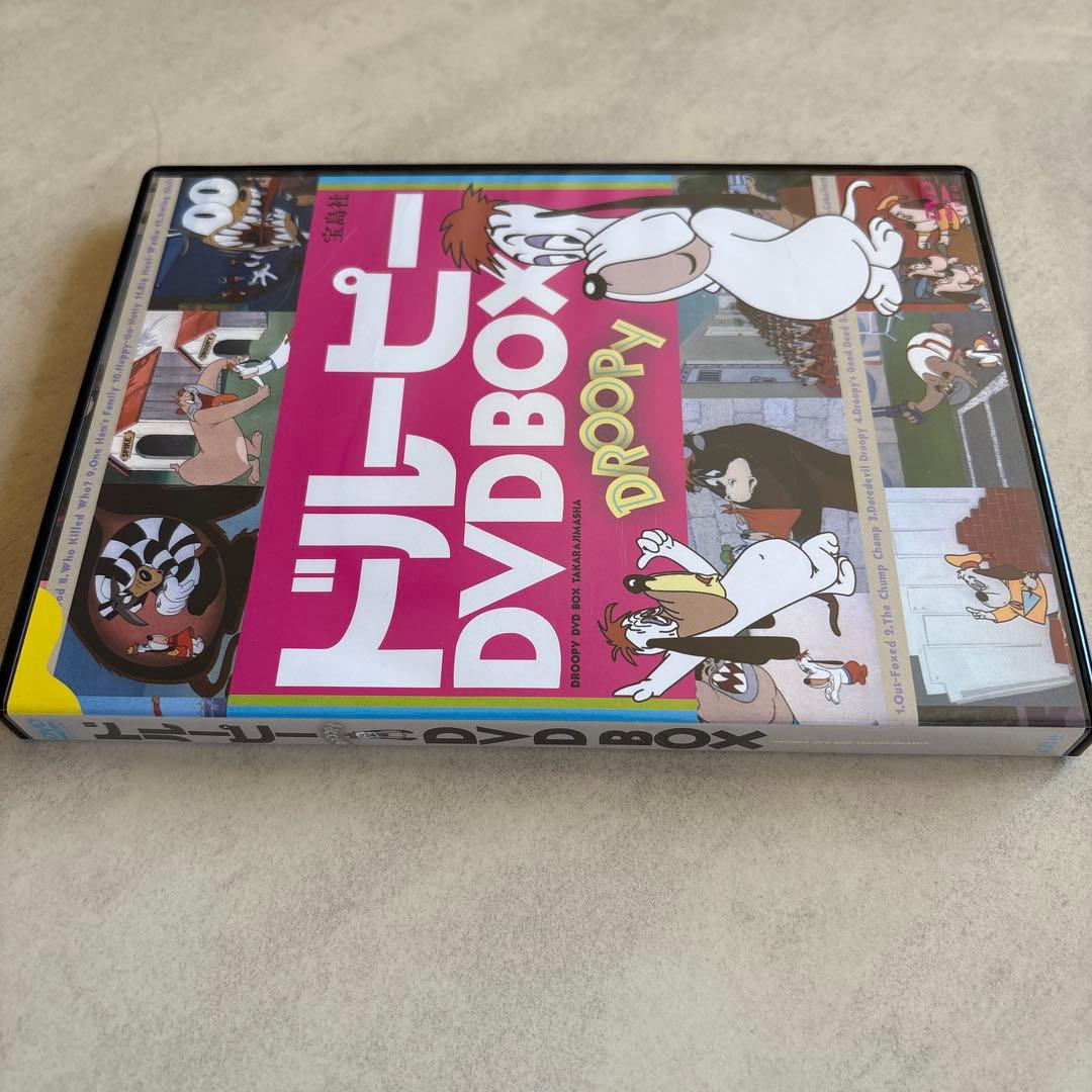 ドルーピー DVD BOX 2枚組 宝島社 日本語字幕版 DROOPY 激レア - メルカリ