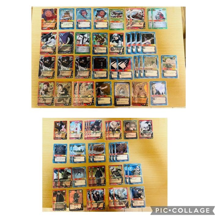 ナルト カードゲーム 初期 まとめ売り - メルカリ