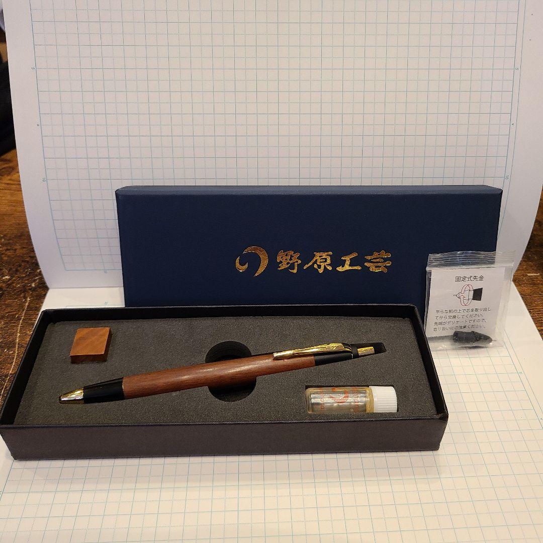 5/18日値上げ‼️野原工芸 棗 新型シャープペンシル0.5mm - メルカリ