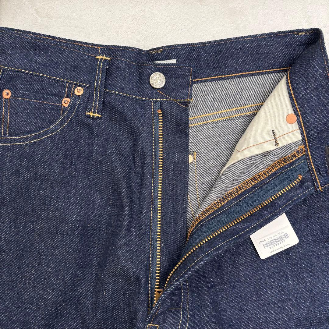 【未使用】LENO リノ ハイウエストデニムパンツ \"KAY\" サイズ01