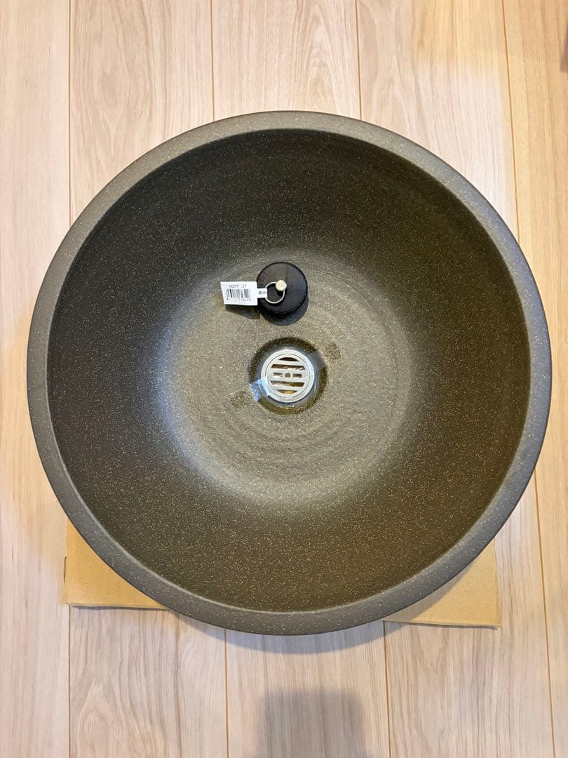 ユニソン　ウォーターポット　陶芸ポット　セレス　ダークブラウン　ガーデンパン UNISON（ユニソン） ウォーターポット 陶芸ポット セレス（ダーク