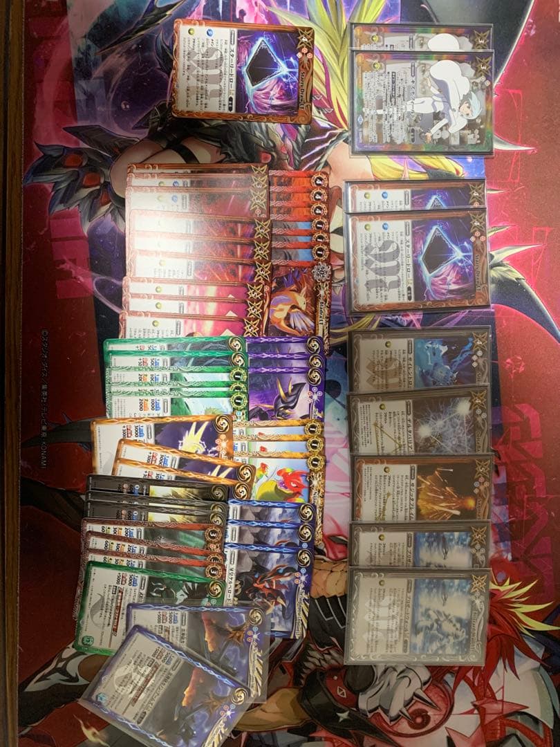 バトスピ 赤神星 デッキ 太陽の契約神馬神弾 - バトルスピリッツ