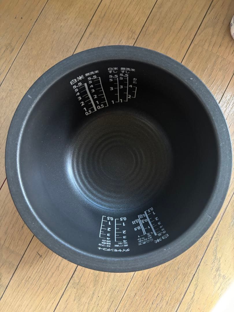 TOSHIBA真空圧力IHジャーRC-10VSV -2023年製動作保証付き