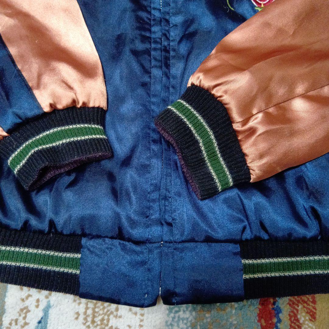 東洋エンタープライズ 刺繍スカジャン 髑髏 ネイビー サイズS テーラー