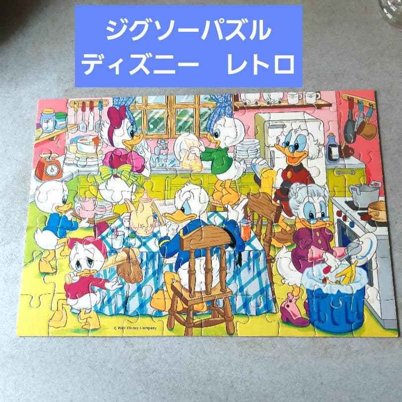 こどもジグソーパズル ディズニー テンヨー - メルカリ