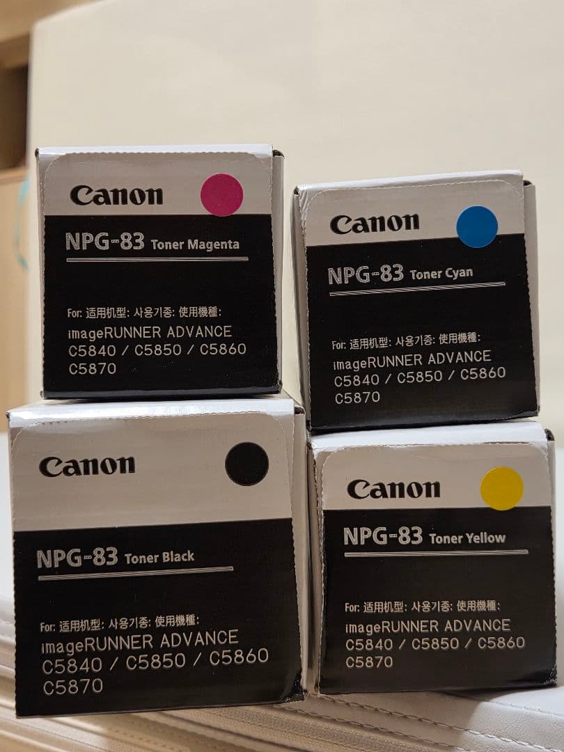 最終値下】Canon NPG-83 トナー 4本セット - メルカリ