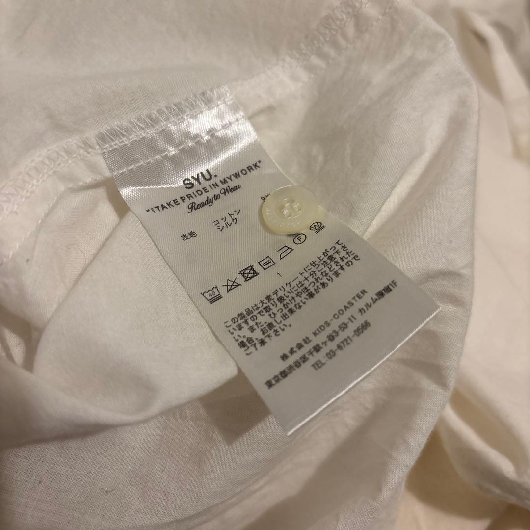 SYU.HOMME/FEMM super arm shirt 2019ss - メルカリ