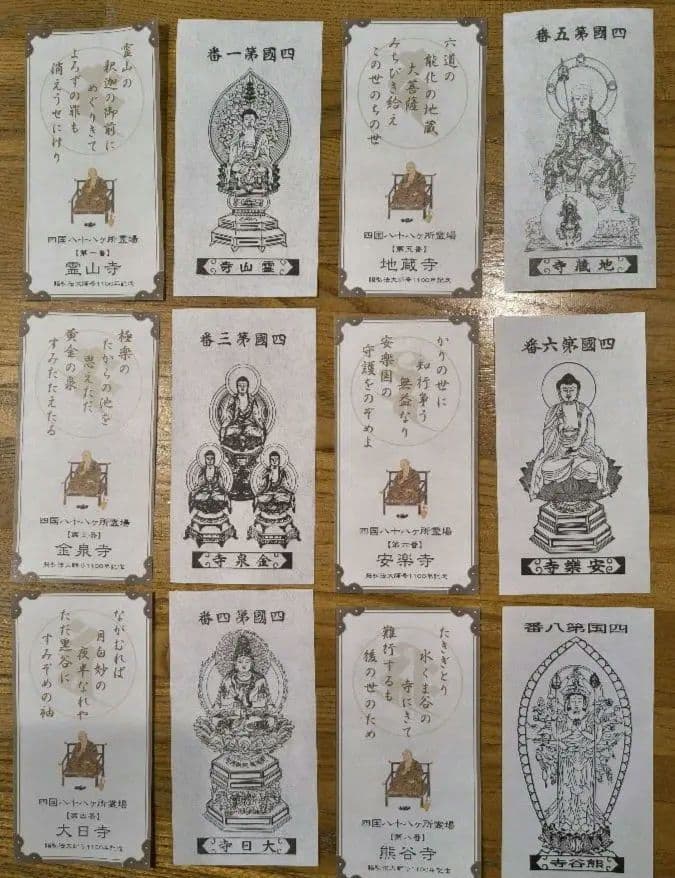 MTG シングル販売 幽悠 日本語版 拡張アート Foil ローウィンの昏明