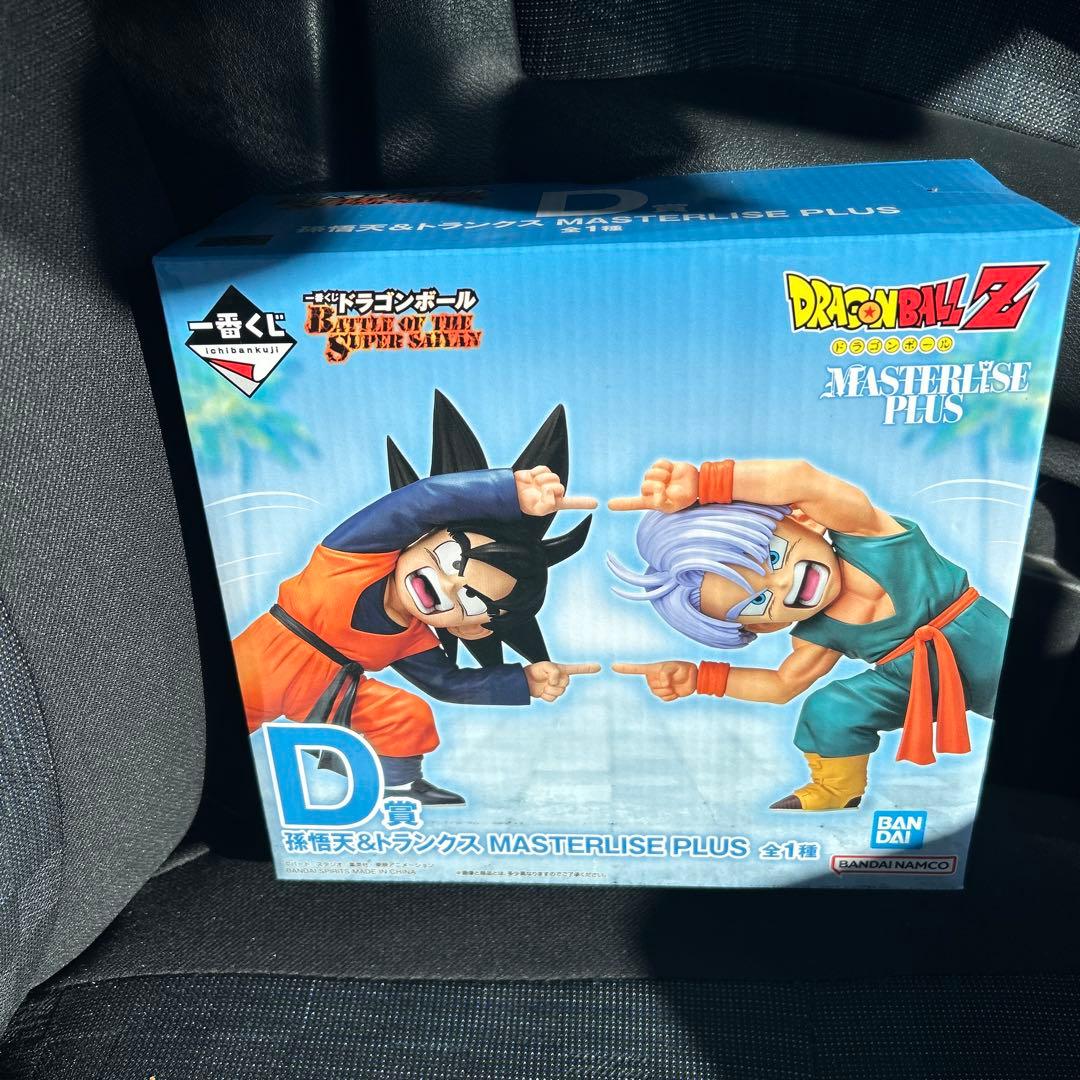 一番くじ ドラゴンボール D賞 孫悟天 トランクス フィギュア - メルカリ