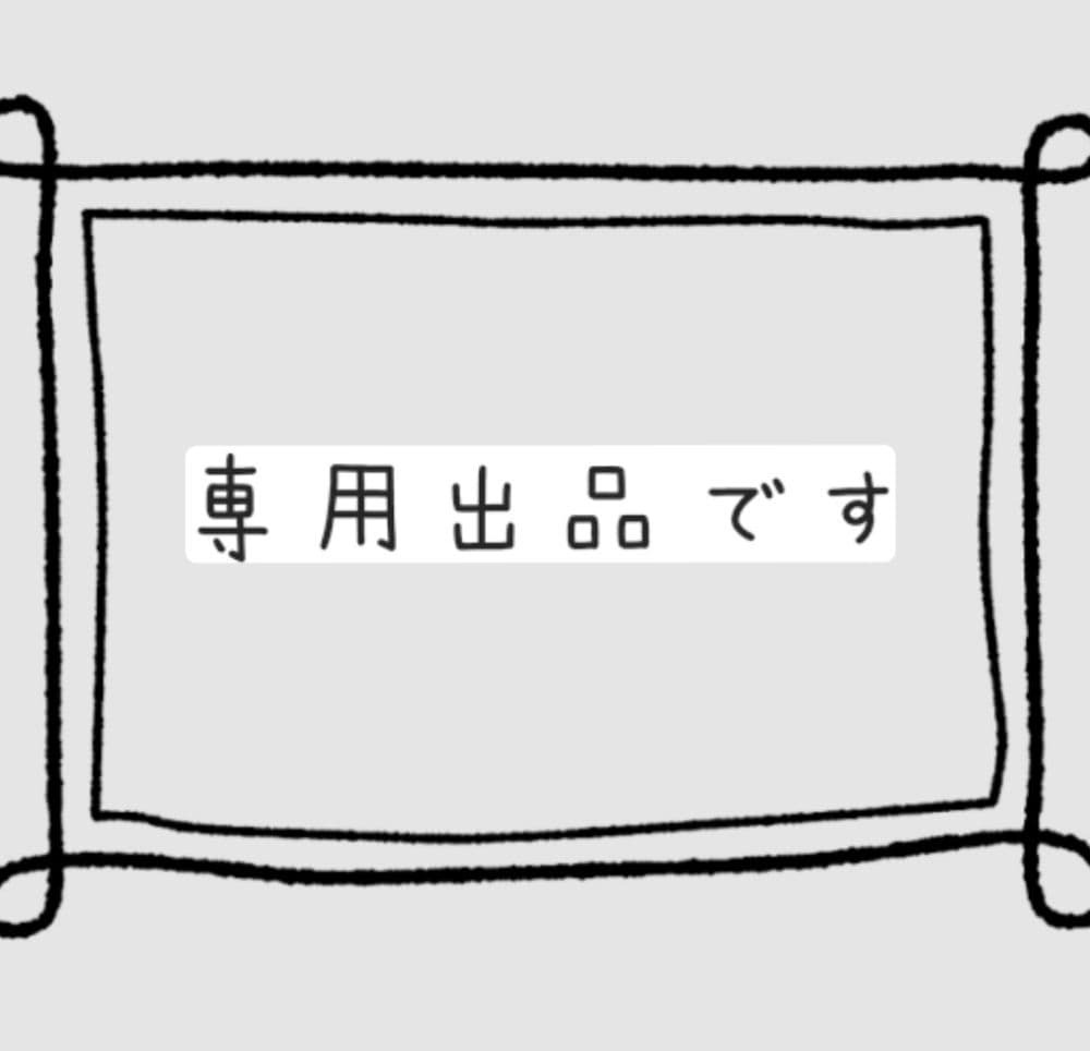 湯紅葉 湯村温泉を一望できる「清正公園」の紅葉＜兵庫県/新温泉町＞ | 自然