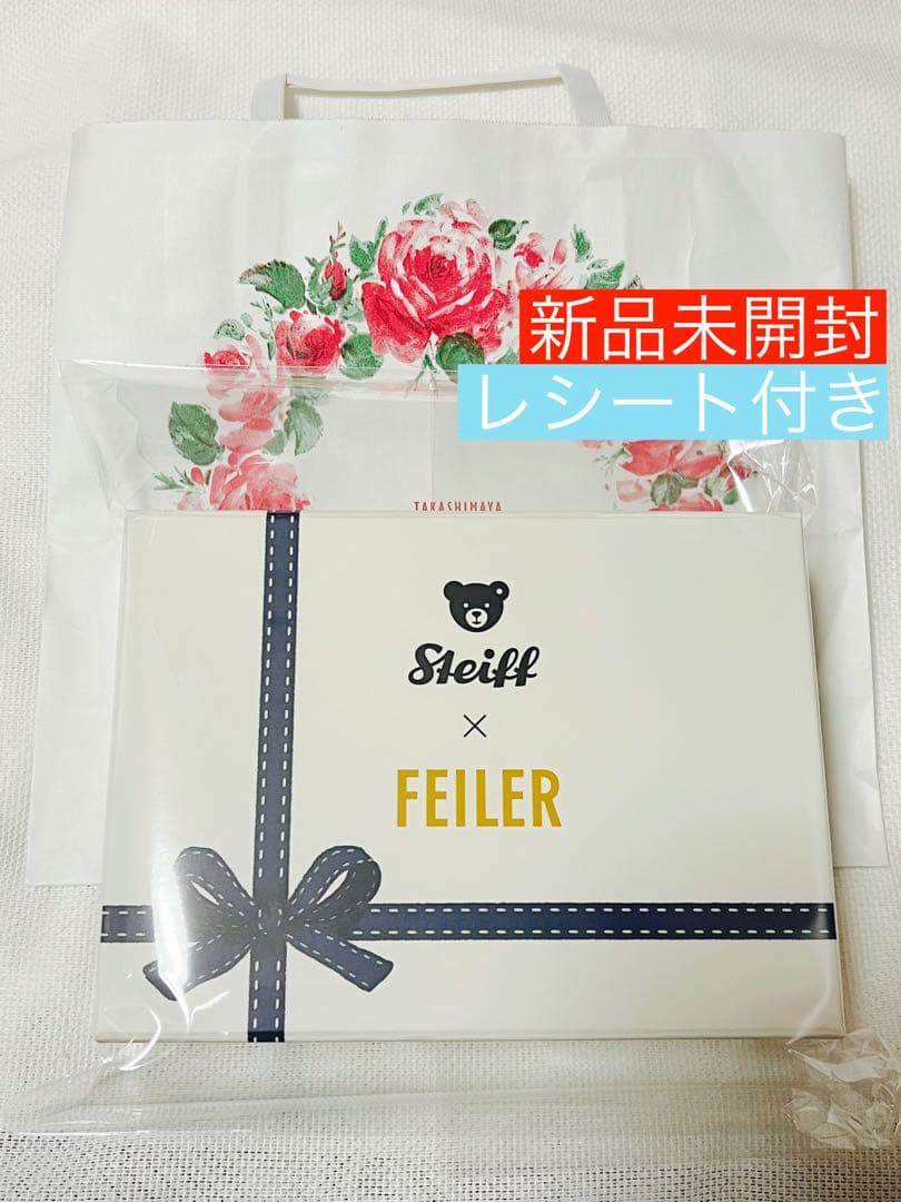 フェイラー　シュタイフ テディベア キーホルダーセット 日本橋三越限定 フェイラーシュタイフ テディベア キーホルダーセット