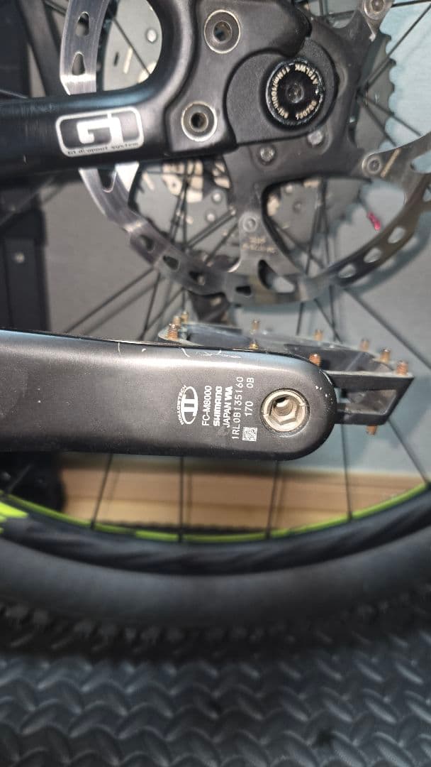 production privee shan27 中古