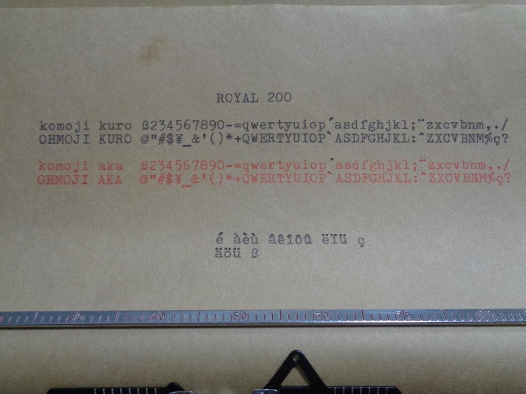 完動品 ROYAL 200 ロイヤルタイプライター パステルカラー