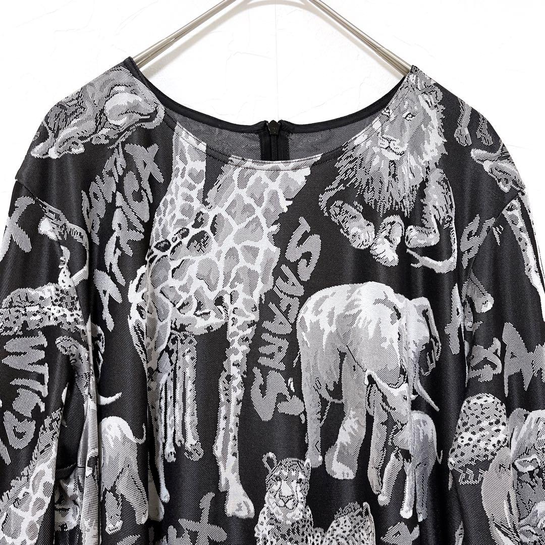 トクコプルミエヴォル【新品】チュニックブラウス アニマル柄 サファリ