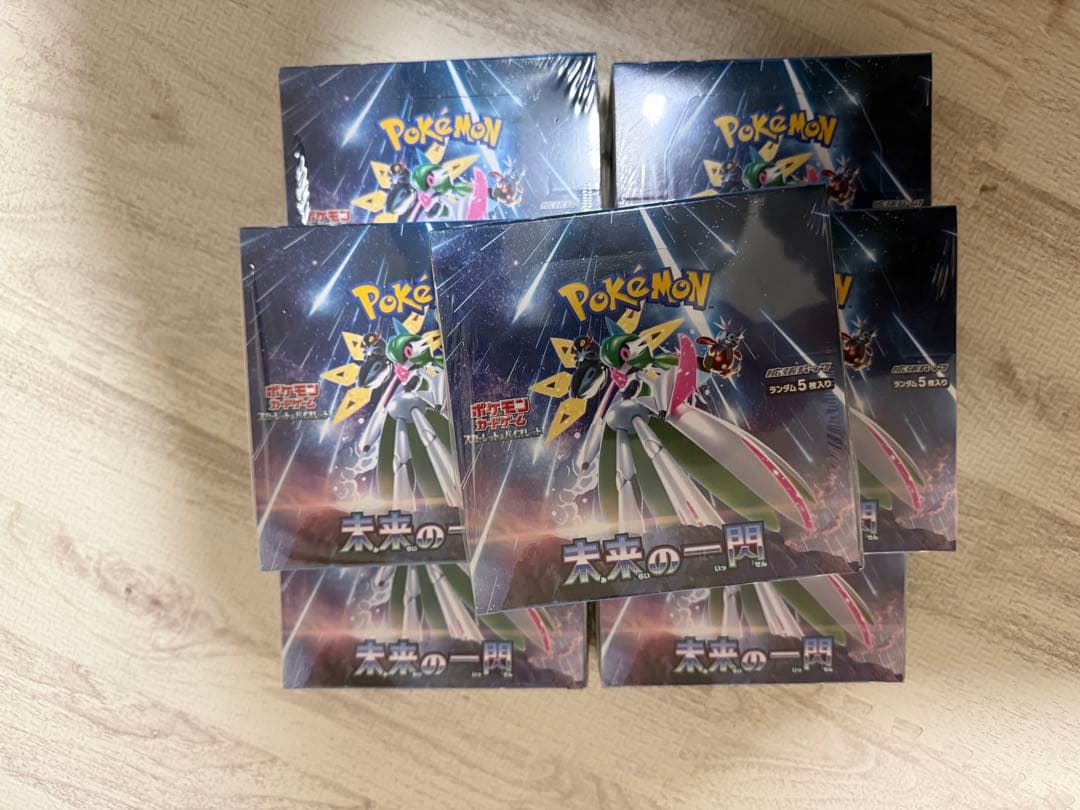 ポケモンカードゲーム 拡張パック 未来の一閃 7boxセット ポケモンカードゲーム 新品未開封 未来の一閃 BOX スカーレット