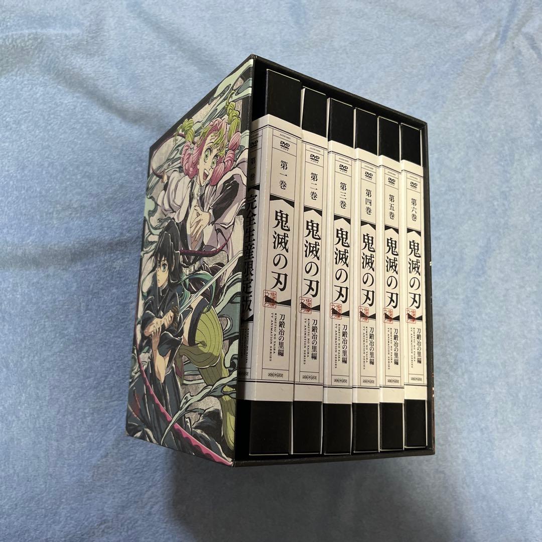 鬼滅の刃 刀鍛冶の里編DVD 全6巻セット 初回限定版 Amazon.co.jp: 【Blu-ray】鬼滅の刃 刀鍛冶の里編 全6巻セット【完全
