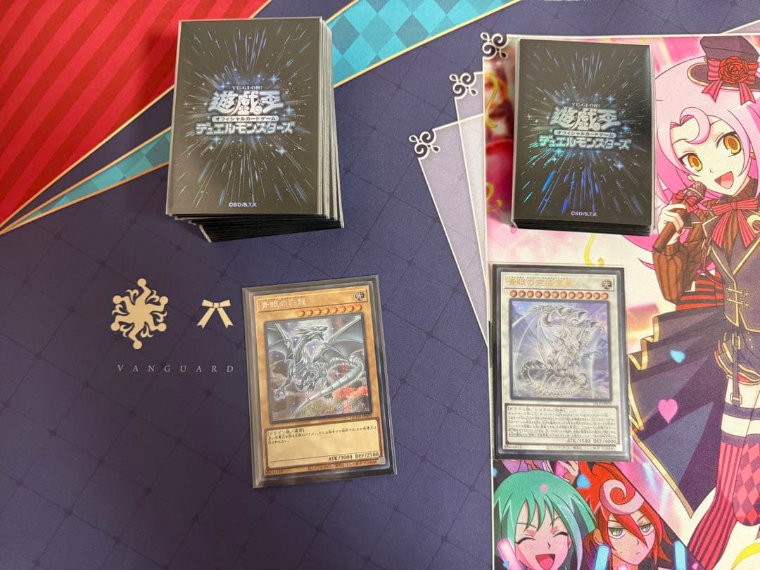 遊戯王　デッキ　ヌメロニアス　１枚初動　青眼　ギミックパペット　閃刀機 遊戯王】初動1枚で完全耐性の究極竜魔導師とヌメロニアス・ヌメロニア