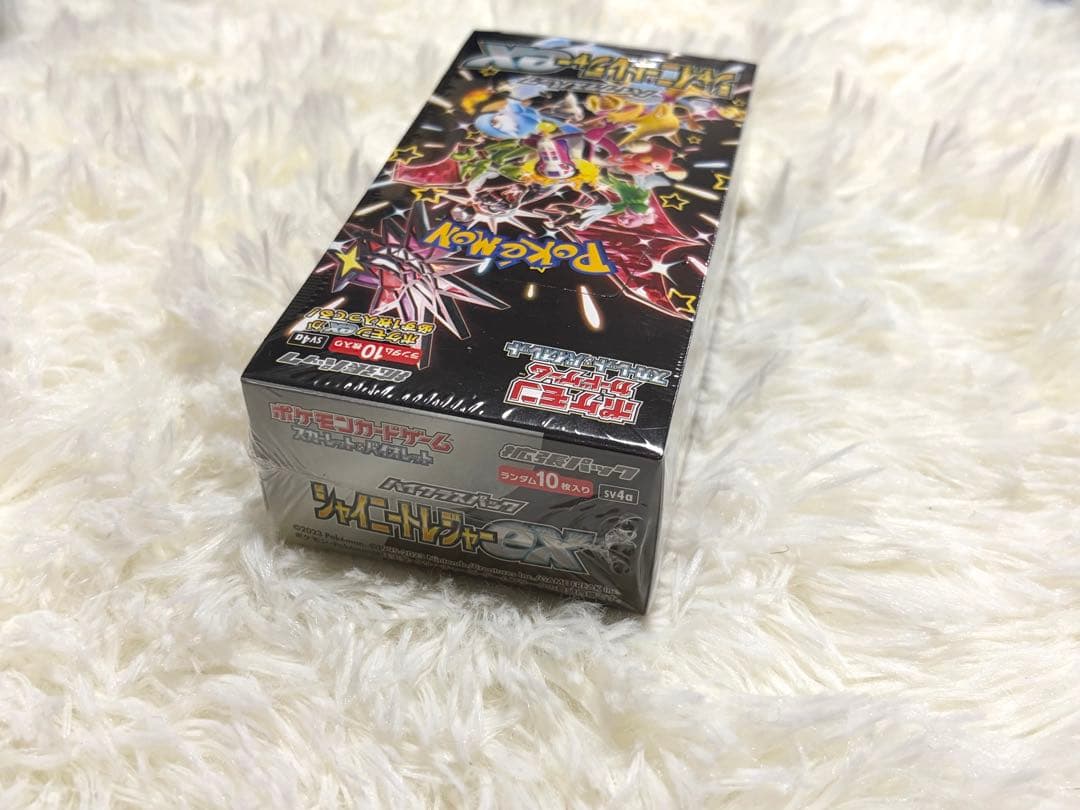 シャイニートレジャーex シュリンク付き 1BOX - メルカリ