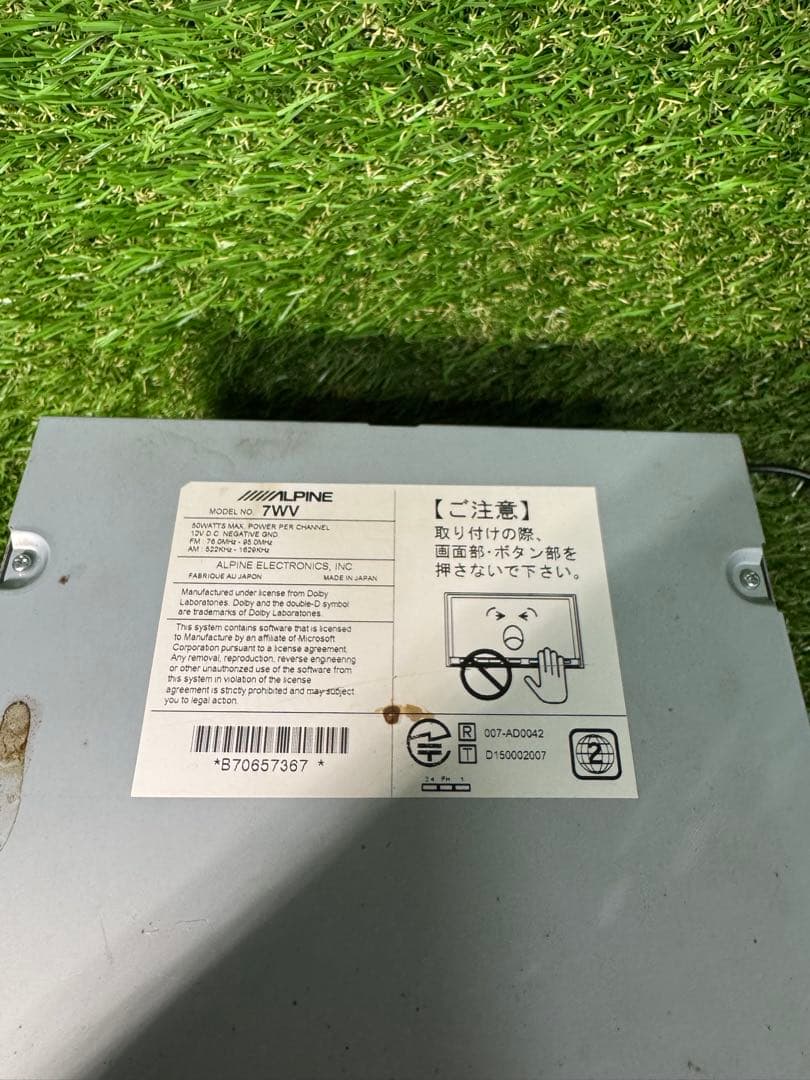 美品・フルセット】 ALPINE アルパイン 7WV 2019 - メルカリ