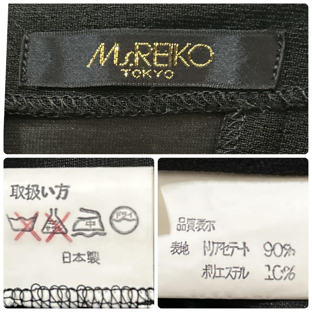 極美品【ミズレイコ】ローズ刺繍ロングワンピース 日本製 ヴィンテージ