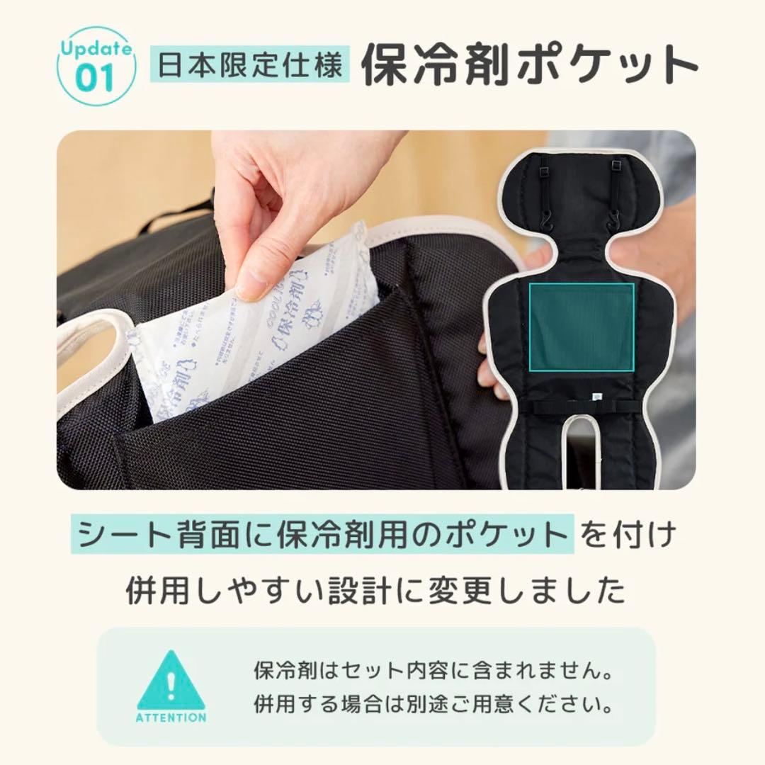 Y様専用】箱無し エアラブ4プラス ベビーカー リッチブラック - メルカリ