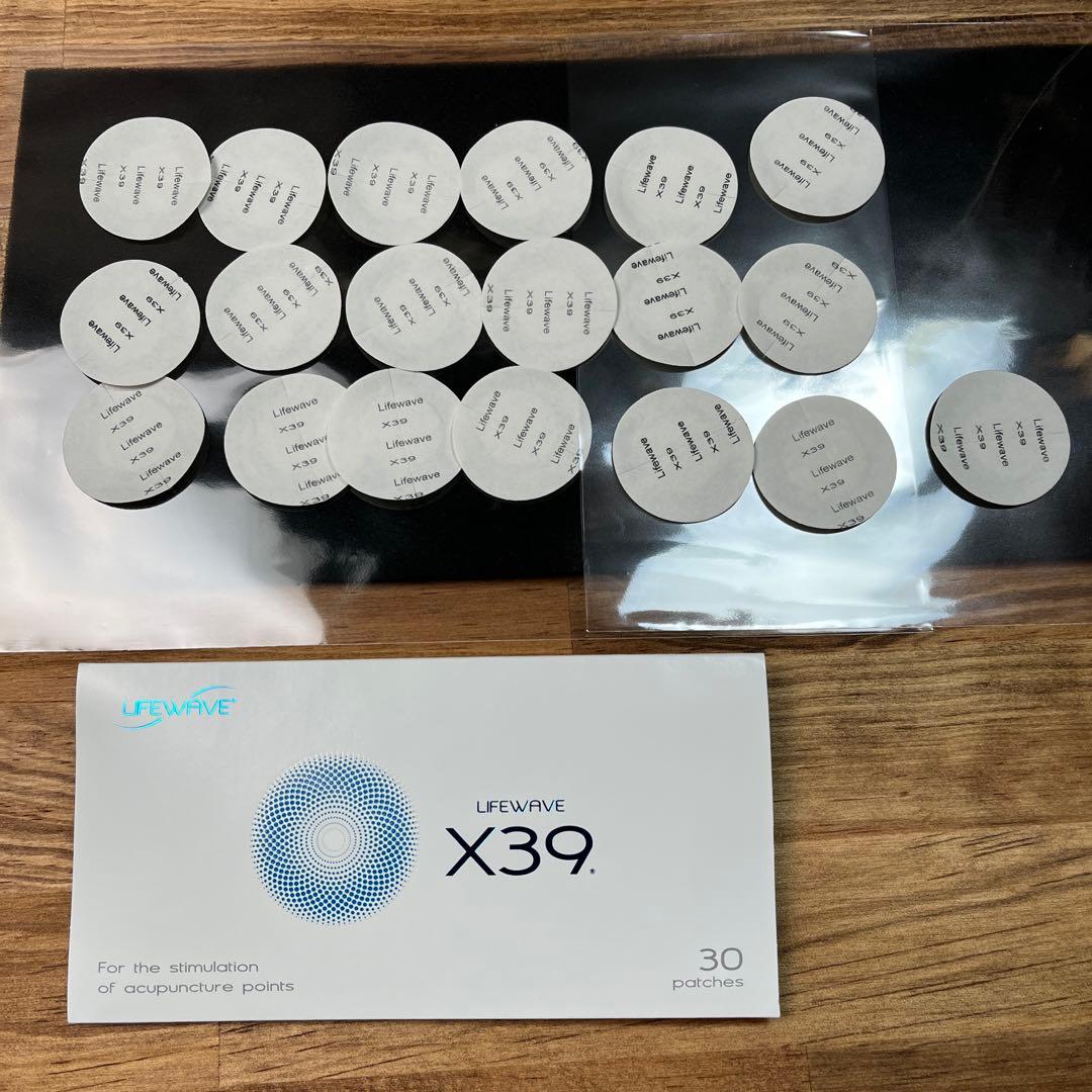 Lifewave X39 パッチ 19枚入り 楽天市場】(タイムセール) LifeWave X39 Patches エックスサーティ