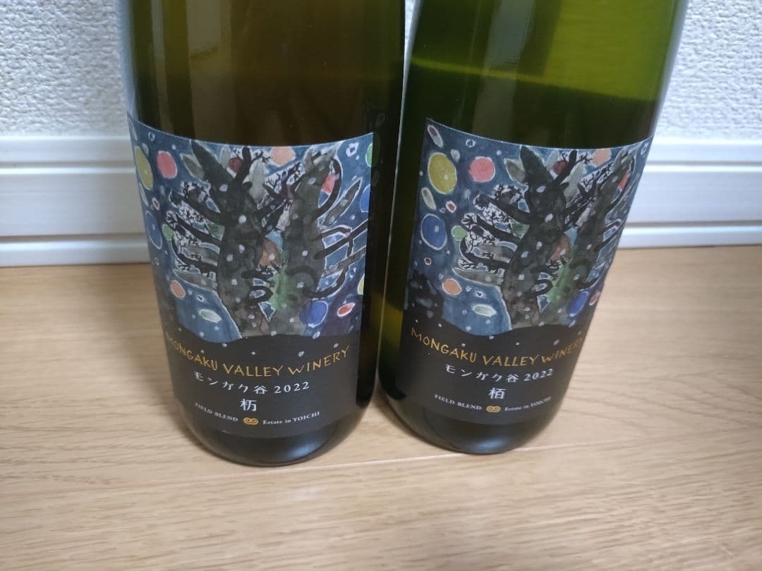 モンガク谷ワイン 2022年 栃 柏 - メルカリ
