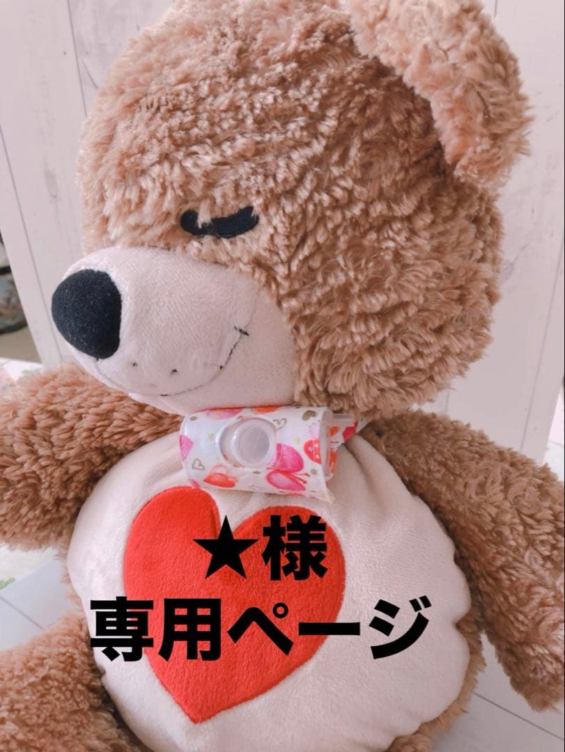 【★】ゴムバンド人工鼻カバー、シンプルカニューレバンド 人工鼻カバー用ベルト muji | sousourire ススリレ