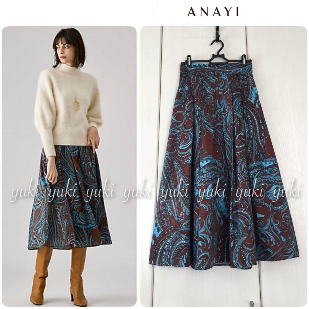 専用ページです 28063 防水防寒コート(フード)[秋冬物] 自重堂 制服百科のロングセラー