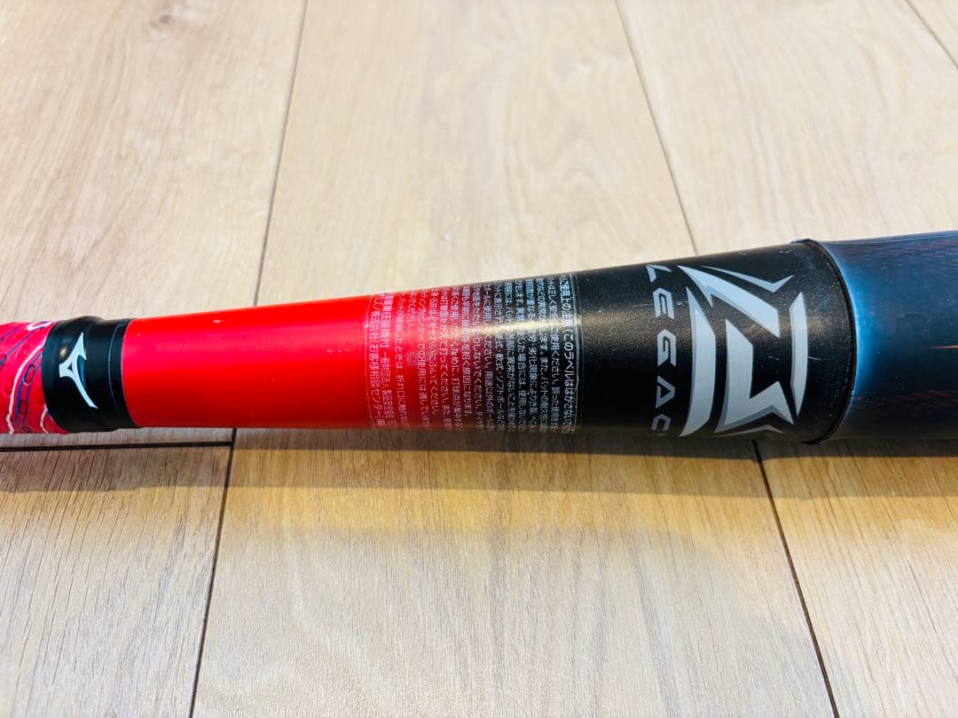 【rikka 断捨離sale 】軟式 少年用 レガシー