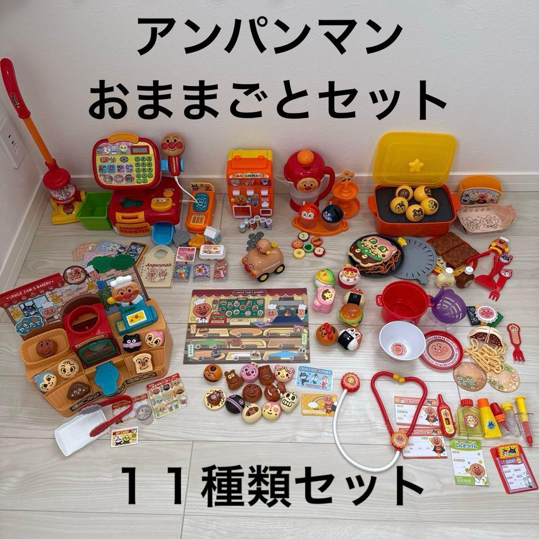 ソラ様☆確認用ソラ様確認用】9点