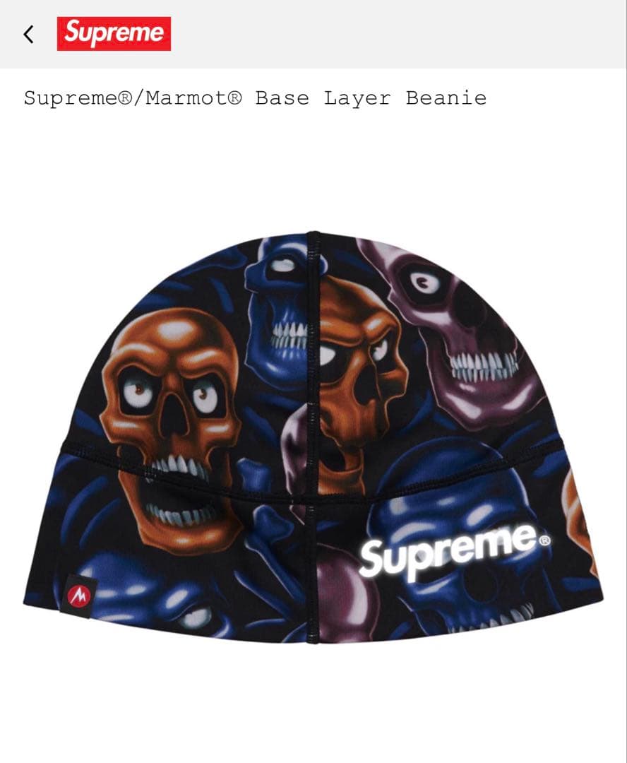 1/4迄 Supreme Marmot Base Layer Beanie - メルカリ