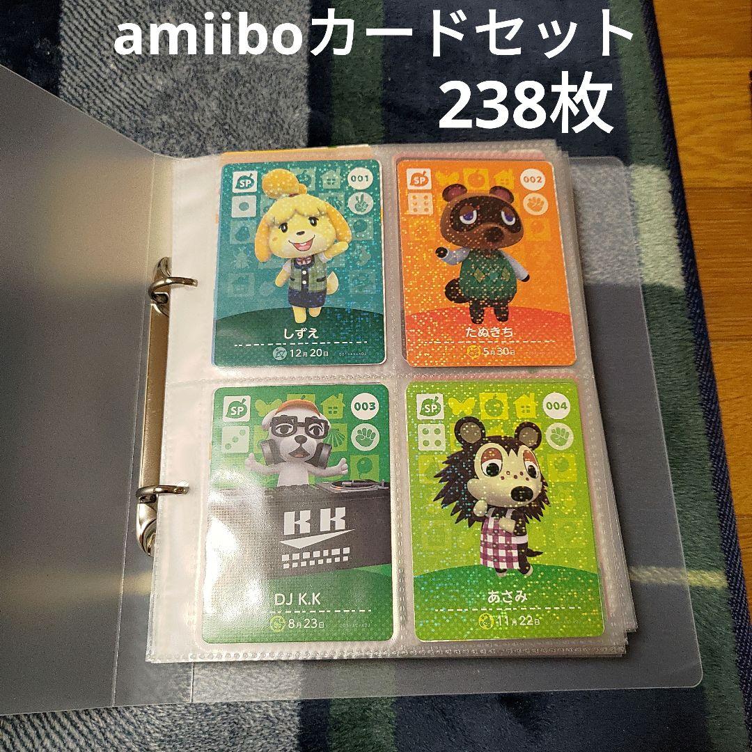 i*m様 amiiboカード　まとめ売り 4902370529692.jpg