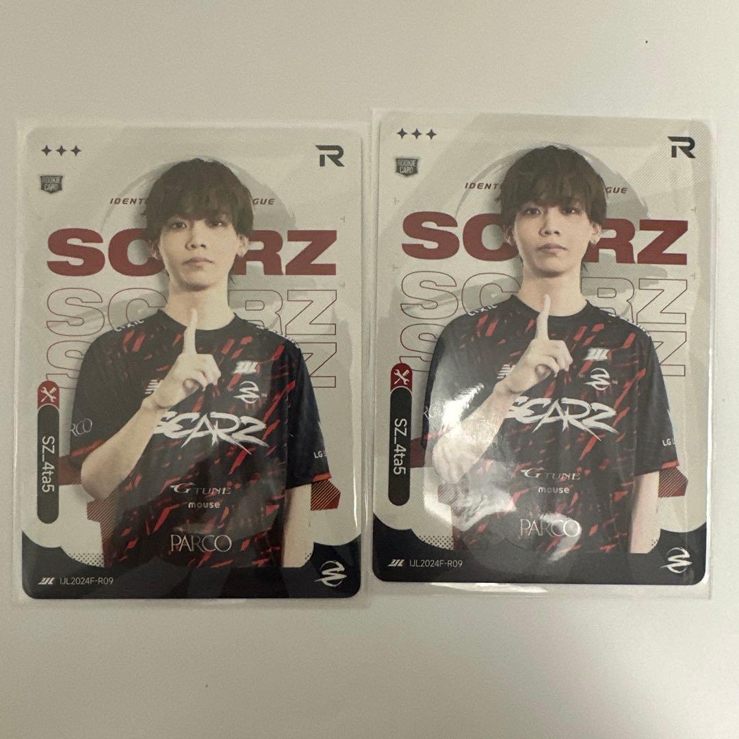 第五人格 IJLカード SZ SCARZ 4ta5 - メルカリ