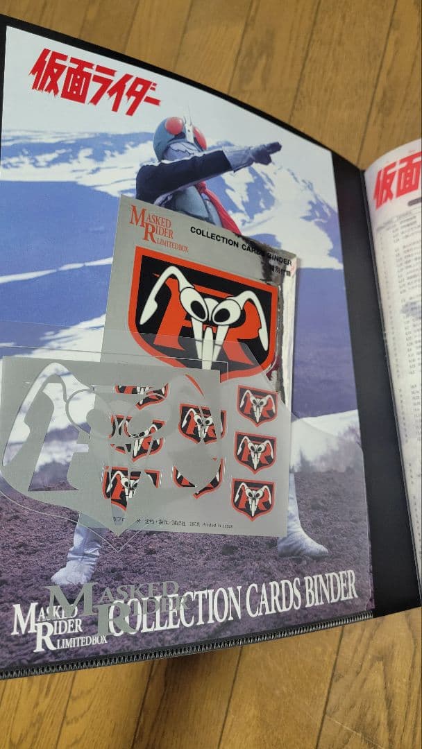 MASKED RIDER LIMITED BOX 仮面ライダー バインダー - メルカリ