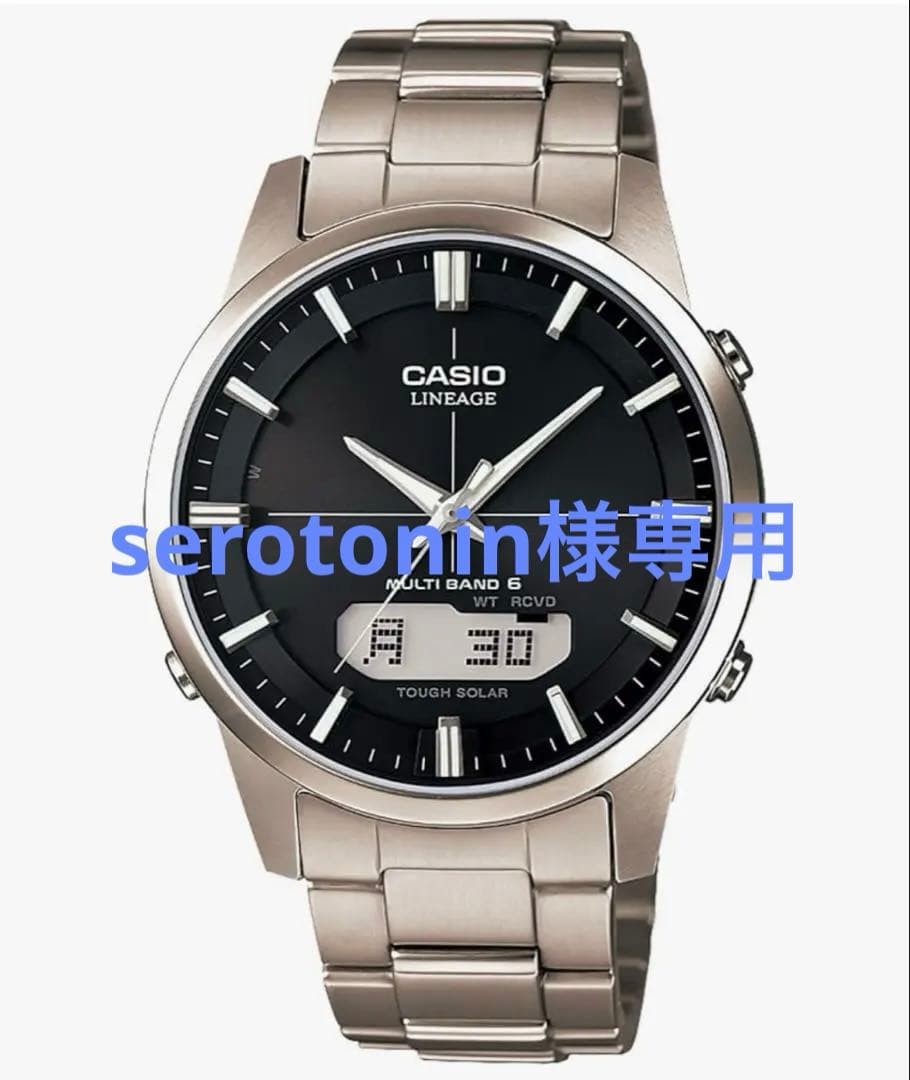 美品✨新品未使用CASIO カシオ　LCW-M170TD-1AJF シルバー カシオ リニエージ CASIO LINEAGE 電波 ソーラー 電波時計 腕時計