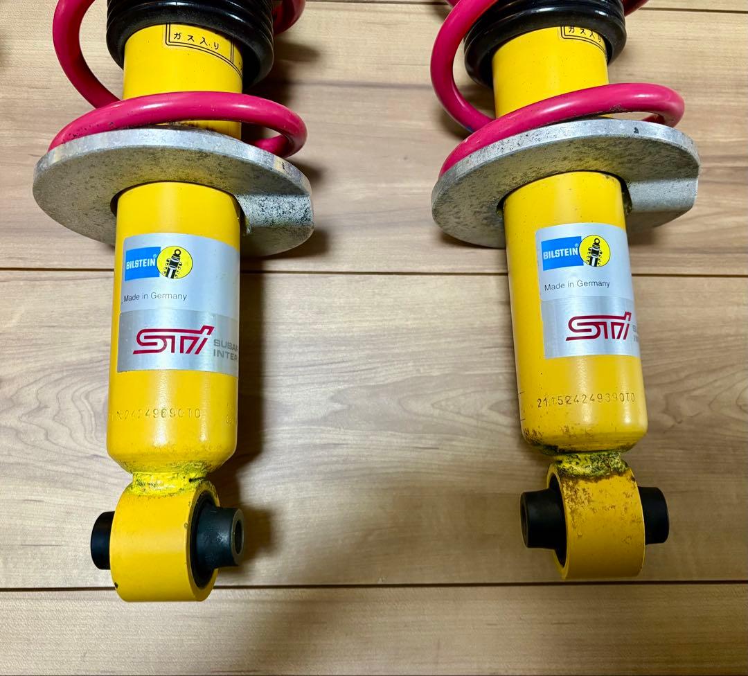 良品♪ スバルZC6 BRZ type ts 限定車 純正STI サスペンション - メルカリ
