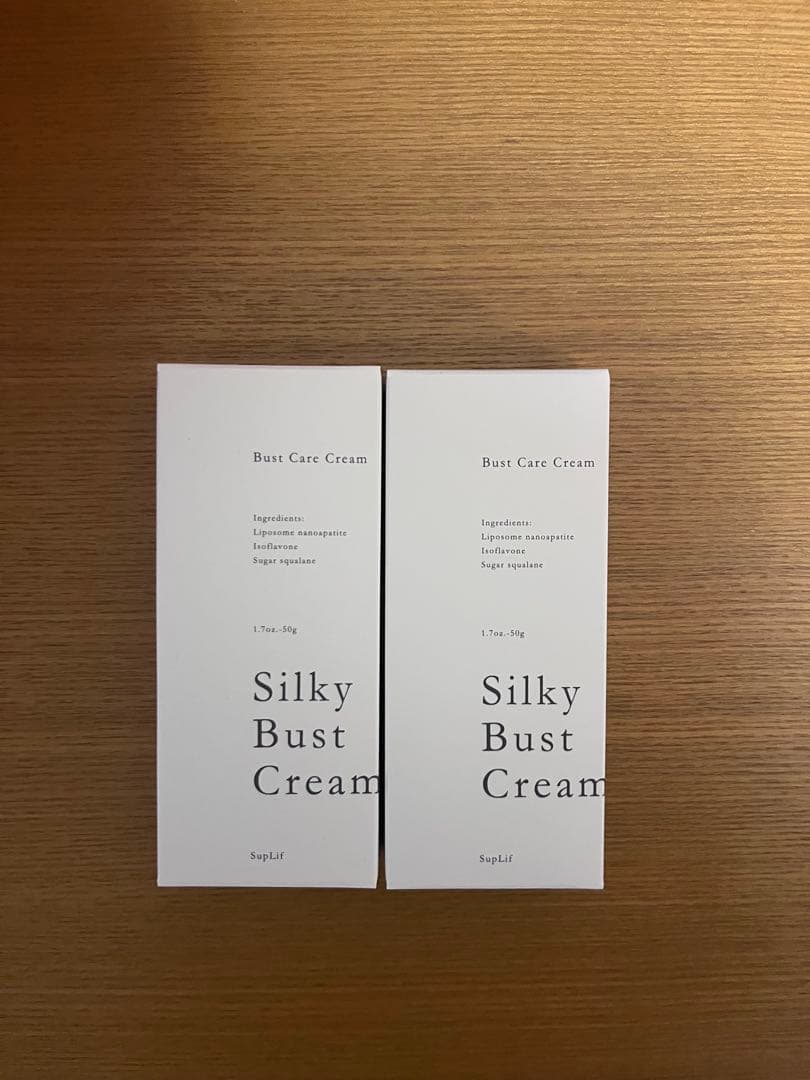 ミルキーバストクリーム2個 3個セット 】 シルキーバストクリーム 50g SupLif ベルガモットの香り