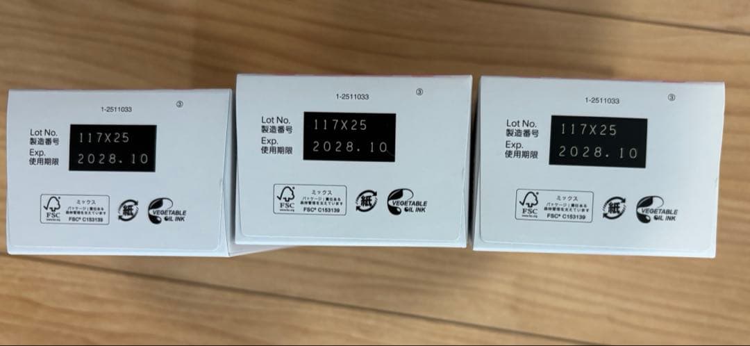 Ophtecs cleadew SL オルソケラトロジー 洗浄保存液 3箱セット - メルカリ