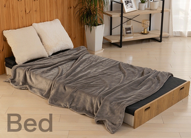 お部屋の使い道をもっと自由に！驚きの最薄9.5cmアコーディオン式