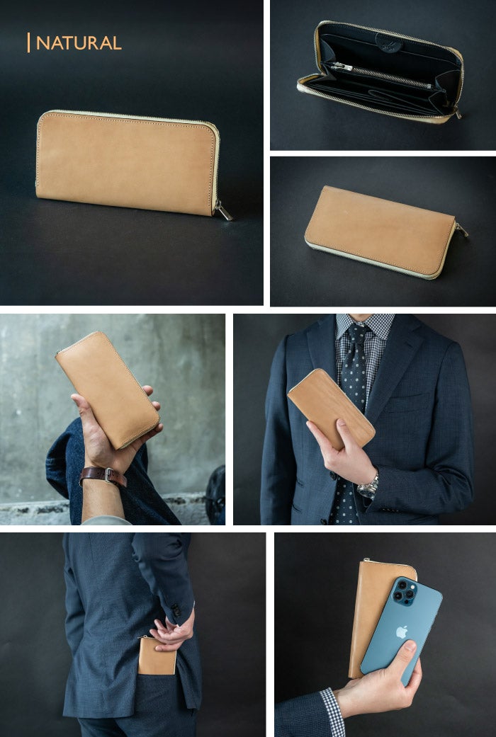 心惹かれる逸品 ベイカー社ブライドルレザーで作る極小長財布