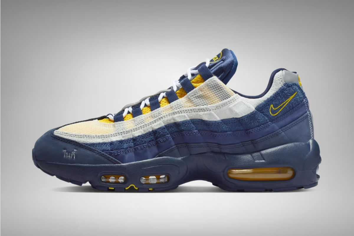 Eric Koston x Nike SB Air Max 95 'Obsidian & Speed Yellow