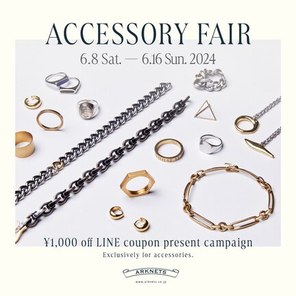 FOUR BIT CHAIN T BAR | LAVER(ラバー) / アクセサリー ブレスレット