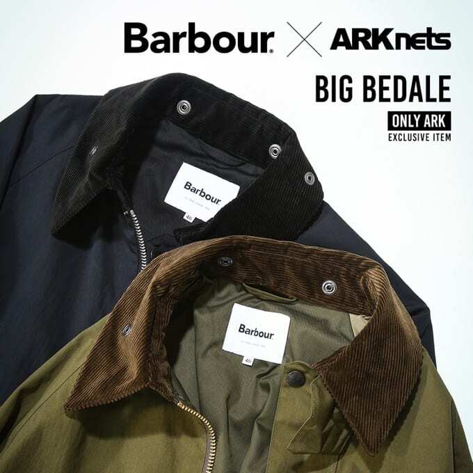 Barbour(バブアー) 別注 BIG BEDALE 2021.9.18 release / スタッフ