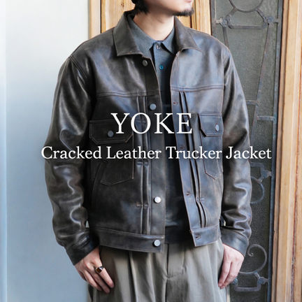 Cracked Leather Trucker Jacket | YOKE(ヨーク) / アウター レザー