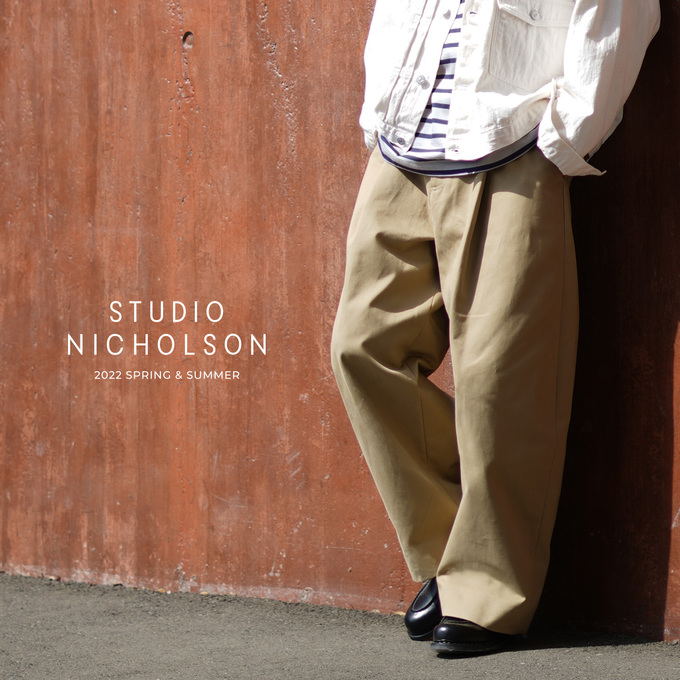 STUDIO NICHOLSON ボリュームパンツの魅力 / スタッフブログ - ARKnets