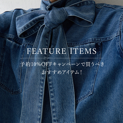 ストレッチデニムワンピース | Whim Gazette(ウィム ガゼット